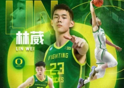 Primeira aparição! Lin Wei marcou 10 pontos, 4 assistências e 2 interceptações em sua estreia na NCAA, acertando 4 de 11 arremessos.