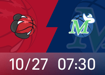 Antevisão de Mavericks vs. Raptors: Ingram PKs sobrancelhas grossas, Mavericks se esforça para a primeira vitória da temporada