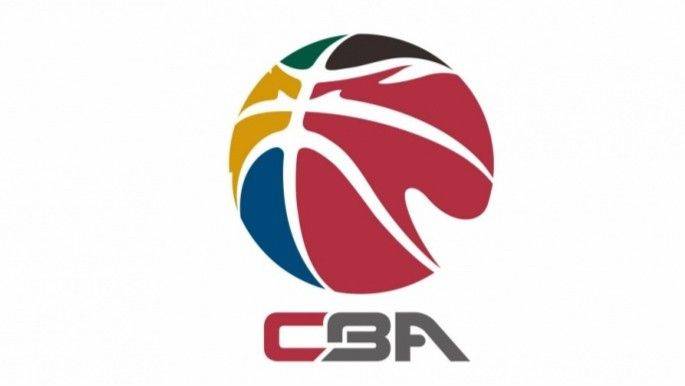 Oficial da CBA: Gillenwater, Harrell suspensos por três meses, Guangdong e Xinjiang deduziram 6 pontos