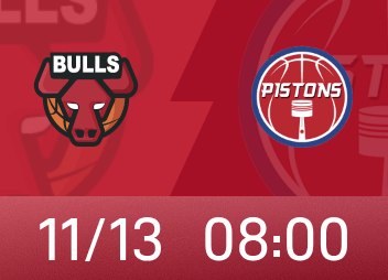 Antevisão do Bulls VS Pistons: Os Pistons estão ansiosos pela vitória e vingança contra os Bulls, e Cunningham provavelmente jogará.