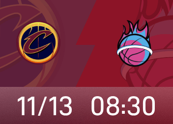 Antevisão do Heat x Cavaliers: Mitchell e Mobley estão ausentes, o Heat venceu 6 jogos consecutivos contra o time da casa