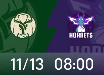 Antevisão do Hornets vs Bucks: A bola continua ausente, os Hornets se esforçam para interromper sua seqüência de derrotas