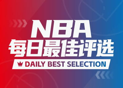 NBA Daily Best: Curry marcou 49 pontos, Harden marcou 41 triplos-duplos, Towns marcou 31 pontos no intervalo