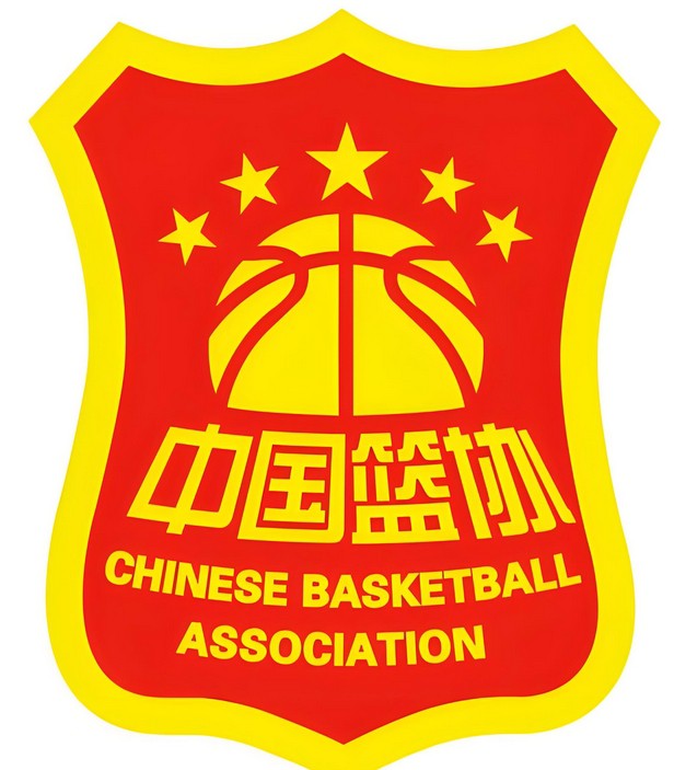 Interferindo no trabalho do árbitro! Associação Chinesa de Basquete: Jia Mingru e outros quatro foram suspensos por um mês