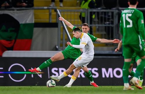 Bulgária vs Irlanda