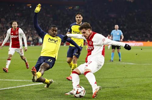 História do AFC Ajax x SG League