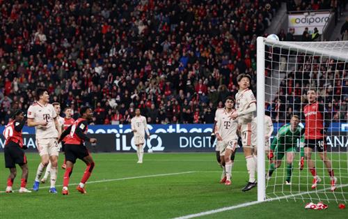 Bayer Leverkusen x Bayern de Munique
