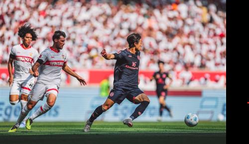 Estugarda x Mainz 05