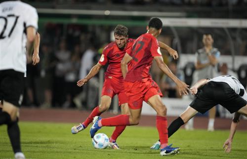 SSV Ulm 1846 x Bayern de Munique
