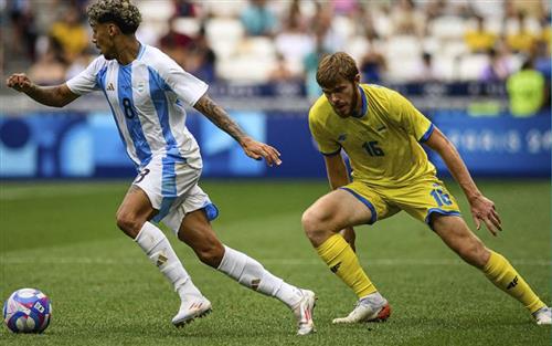 Ucrânia Sub23 vs Argentina Sub23