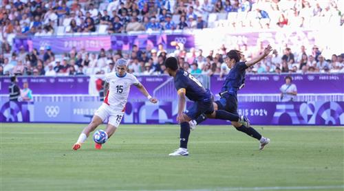 Japão Sub23 x Paraguai Sub23