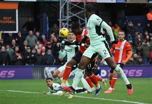 Luton Town x Chelsea