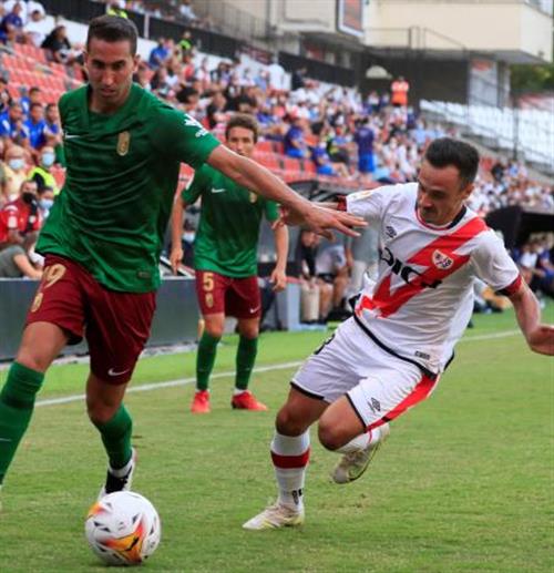 Granada CF x Rayo Vallecano