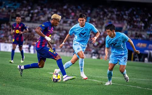 Daegu FC x Barcelona