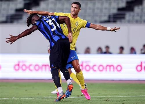 Al Nasr x Inter de Milão