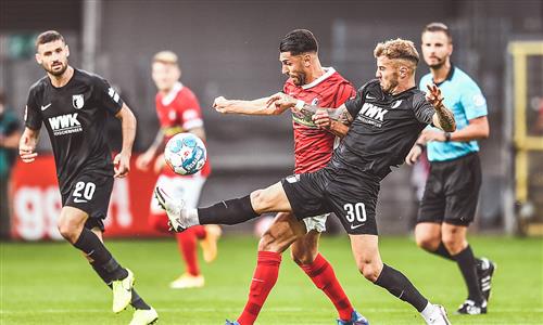 Freiburg x Augsburgo