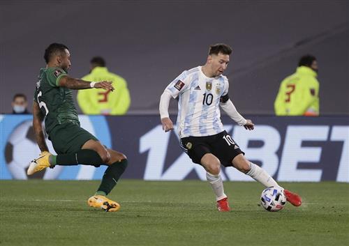 Argentina x Arábia Saudita