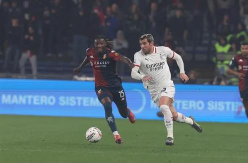 Gênova x AC Milan