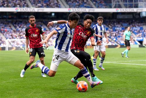 Real Sociedad x RCD Mallorca
