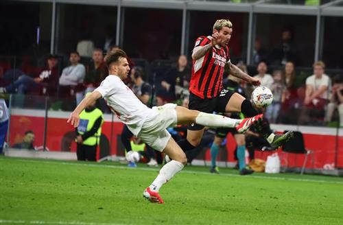 AC Milan x Fiorentina