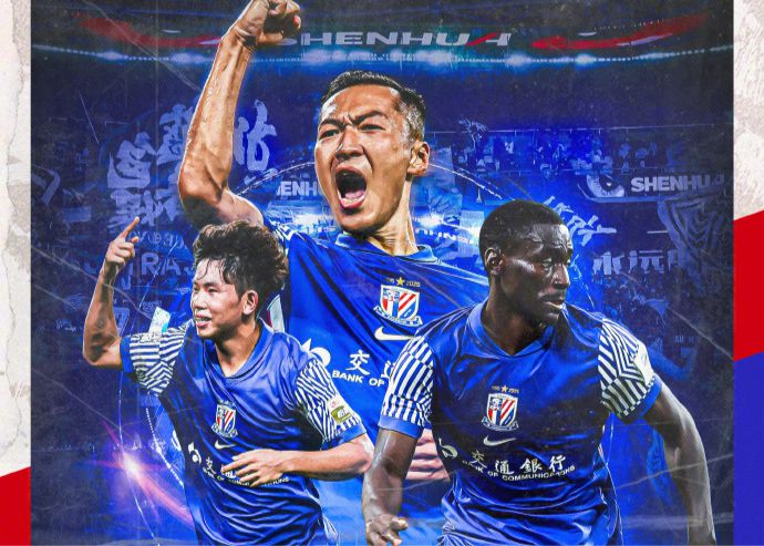 Escalação inicial de Shenhua x Dalian: 4 jogadores estrangeiros PK 3 jogadores estrangeiros, Li Ke e Mao Wei se destacam