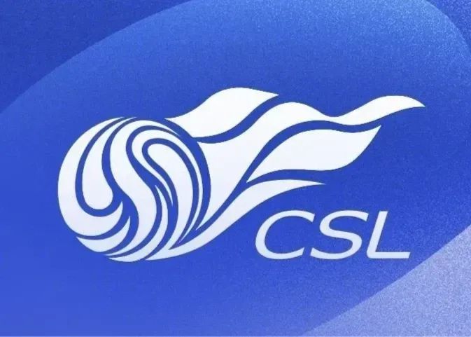 Pontos em tempo real da Superliga Chinesa: Haigang está 2 pontos à frente, Chengdu subirá ao topo da lista se vencer, Shenhua está temporariamente em terceiro
