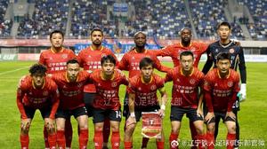 Super vitória! Liaoning Ironman sediará o 