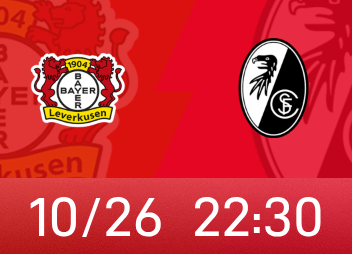 Antevisão da Bundesliga: A sombra da derrota do Leverkusen ainda existe e o guarda do Freiburg tem muita experiência