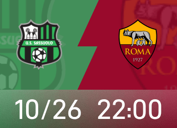 Antevisão da Serie A: Roma espera sair da depressão e atacar o primeiro lugar, Sassuolo mostrou o seu potencial azarão