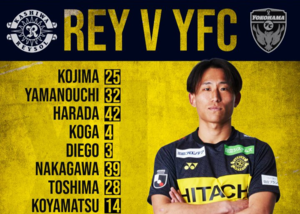 Escalação inicial de Kashiwa Reysol x Yokohama FC: Tomoya Komatsu começa, Solomon está na lista