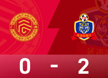 Relatório da partida da China League One: Kim Tae-yeon marca e Yanbian Longding derrota Guangxi Pingguo por 2-0