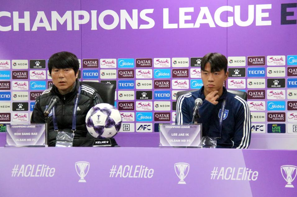Zagueiro do Ulsan: Precisamos mostrar a confiança dos campeões da K-League. A vantagem de Kobe é de alta pressão