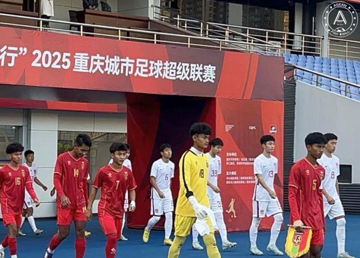 A Seleção Nacional de Futebol Sub-16 perdeu por 0-2 para Mianmar Sub-16 em um amistoso. Eles venceram o adversário por 4 a 0 há alguns dias.