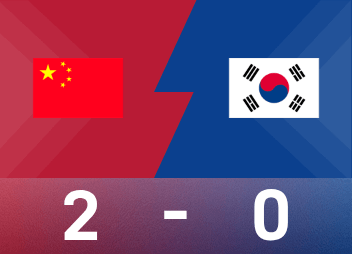 Relatório de batalha da Panda Cup: Bayholam marcou duas vezes + marcou de calcanhar, China 2-0 Coreia do Sul