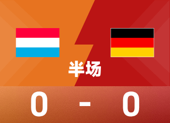 Intervalo preliminar da Europa Mundial: Wirtz causou perigo, Luxemburgo temporariamente 0-0 Alemanha