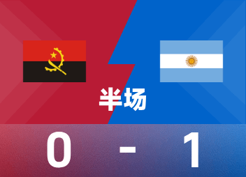 Intervalo do amistoso: Messi perdeu boa chance + assistências, Lautaro marcou, Argentina 1 x 0 Angola