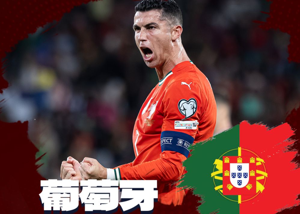 Juventude de 20 anos! Cristiano Ronaldo deve inaugurar sua sexta viagem à Copa do Mundo